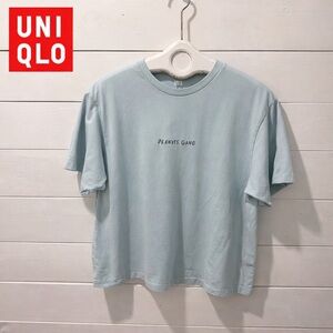 Peanuts Gang Graphic Tee – UNIQLO UT XL